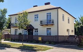 Brama Lwowska Apartamenty - Www-Bramalwowska-Pl
